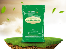 4%系列預(yù)混料（綠）
