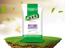 益維素1.2.3