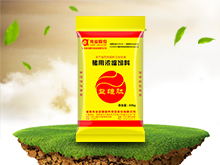 益維肽