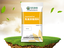 中農(nóng)聯(lián)成