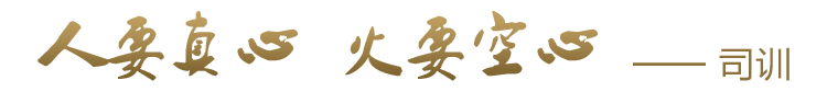 湖南偉業(yè)動物營養(yǎng)集團(tuán)股份有限公司,湖南動物營養(yǎng),斷奶特供,粒粒乳,營養(yǎng)奶片,濃縮人工乳