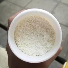 湖南偉業(yè)集團,偉業(yè)動物,豬場管理,非常規(guī)飼料原料開發(fā),飼料