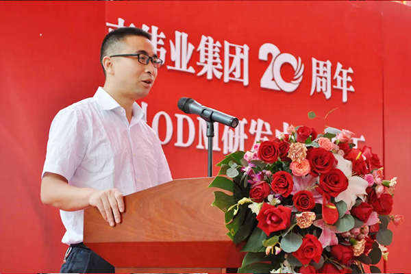 湖南偉業(yè)集團(tuán),偉業(yè)動(dòng)物,豬場(chǎng)管理,非常規(guī)飼料原料開發(fā),飼料