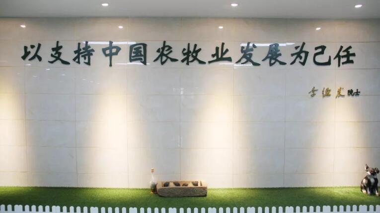 湖南偉業(yè)集團(tuán),偉業(yè)動物,豬場管理,非常規(guī)飼料原料開發(fā),飼料